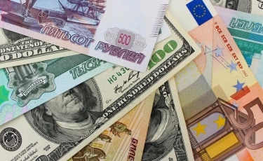Курс валют на 4 сентября