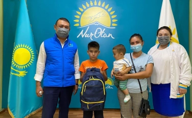 Помощь от «Nur Otan» в рамках республиканской акции «Дорога в школу» получили 3 000 детей
