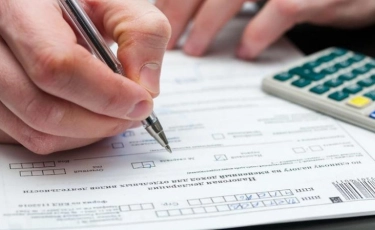 Әскери қызметшілерге декларацияны тапсыру мерзімі ұзартылады 