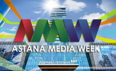 «Astana Media Week – 2021» медиа апталығы басталды 