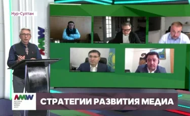 Қазақстанда азаматтық журналистика жауапкершілігін заңмен реттеу ұсынылды