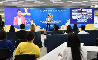 Qazaqstan 30: В Алматы участники форума Jastar Alany поделились историями успеха