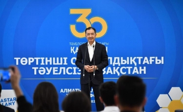 Алматы поддерживает стремления молодых - Сагинтаев