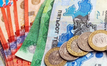 Курс валют на 4 ноября