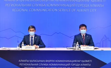 Жителям Алматы рассказали о преимуществах перехода на ОСИ и ПТ