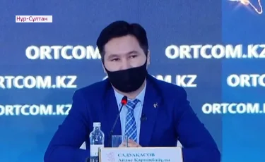 Қазақстанның сот процесі қазірше офлайн форматқа толық көшпейді