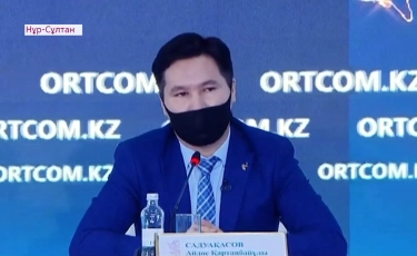 Қазақстанның сот процесі қазірше офлайн форматқа толық көшпейді