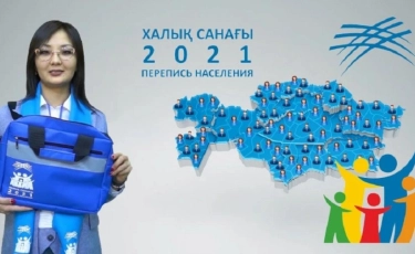 Перепись населения: в Алматы завершается контрольный обход