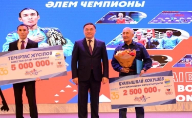 Бокстан әлем чемпионы Теміртас Жүсіповке пәтер берілді