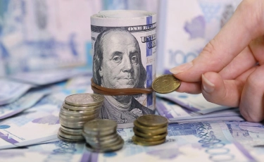 Курс валют на 25 ноября