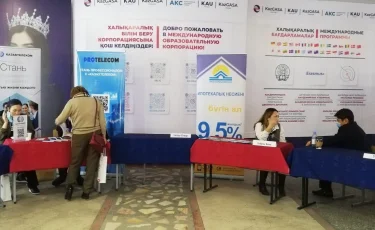 В Алматы прошла ярмарка вакансий «Job Fair 2021»
