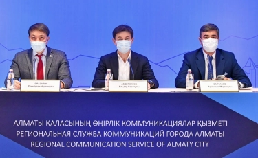 Алматы Іскерлік кеңесі ірі бизнесмендер үшін диалог алаңына айналды