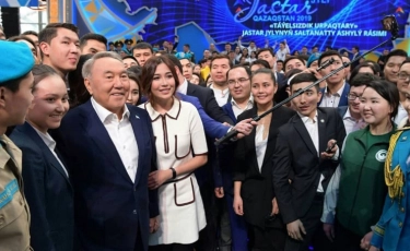 Нұрсұлтан Назарбаевтың жастарға айтқан кеңесі