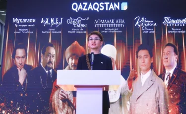 Kazmedia орталығында 6 тарихи сериалдың таныстырылымы өтті