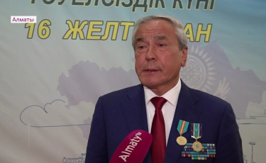 Члены АНК поздравили казахстанцев с Днем Независимости