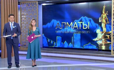 «Алматы» телеарнасында мерекелік телемарафон басталды