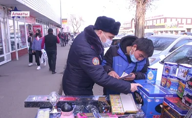 Алматыда төтеншеліктер пиротехникалық зат сату орындарын тексерді