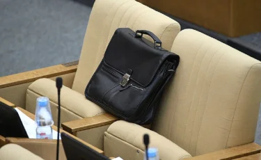 Мемлекеттік қызметкерлер саны қысқарады