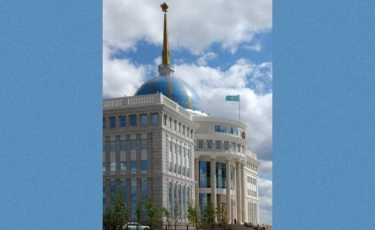 Адам мемлекет үшін емес, мемлекет адам үшін