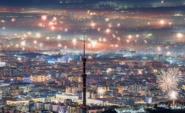 Как алматинцы встретили Новый год