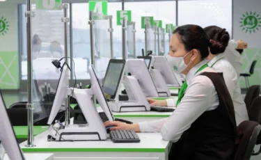 Халыққа қызмет көрсету орталықтары өз жұмысын қайта бастады  