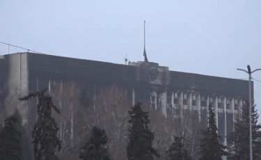 День траура: в Алматы приспущены флаги 