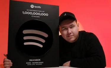 Иманбек  Spotify сыйлығын жеңіп алды