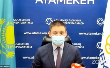Алматыда зардап шеккен ШОБ субъектілеріне залалды өтеу туралы айтылды