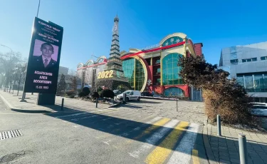 В Алматы установят памятник трагическим событиям января 