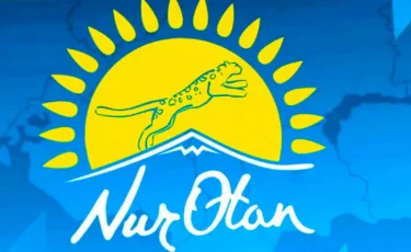 Мәслихаттарда Nur Otan депутаттарының ашық рейтингі жүргізіледі