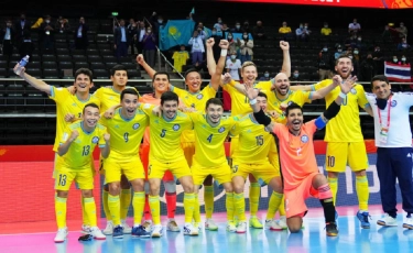 Футзалдан Еуропа чемпионаты: Қазақстан ширек финалға жолдама алды