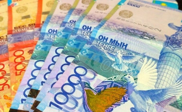 Курс валют на 3 февраля 2022