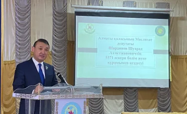 "Сила в единстве": Шухрад Шардинов наградил военнослужащих.