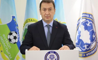 Қазақстан футбол федерациясының сайлауы қалай өтеді