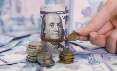 Курс валют на 15 февраля 2022 