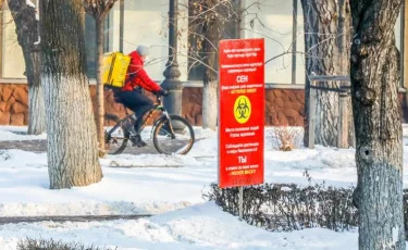 Коронавирус: Нұр-Сұлтан мен Қарағанды облысы «сары» аймаққа өтті