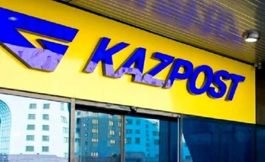  «Қазпошта» бөлімшелерінде цифрлық жеке куәлікті пайдалану функциясы енгізілді