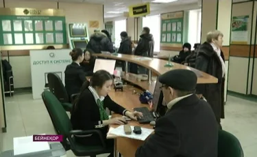 Банкрот болған тұлғалар қандай жағдайда шетелге шыға алады