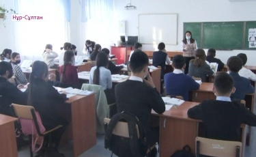 Әлеуметтік желілерде балаларға буллинг жасауға тосқауыл қойылады