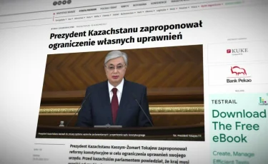 От США до Японии: как мир отреагировал на политические реформы Токаева 