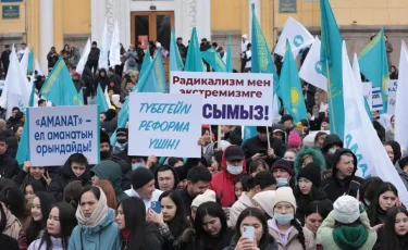 Митингке қатысушылар Президенттің саяси реформалар бағдарламасын қолдайтынын білдірді