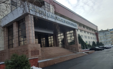 Эффективность действия нового Административного процедурно-процессуального кодекса оценили прокуроры Алматы