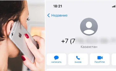 iPhone Қазақстаннан соғылған нөмірлерді анықтай алады – Бағдат Мусин