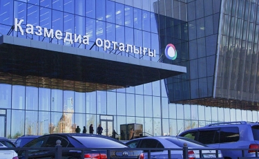 Пожар в Казмедиа потушили: названа предварительная причина