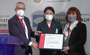 Демонстрационная платформа ПМСП впервые открылась в Казахстане 