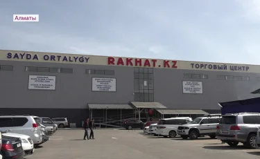 Жетісу ауданының әкімі "Рахат" базарына қатысты дауға нүкте қойды 