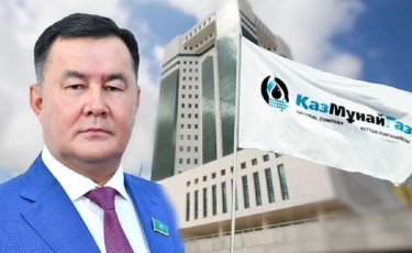 Қазақстан Үкіметінің сыртқы қарызы 22 трлн теңгеге жетті