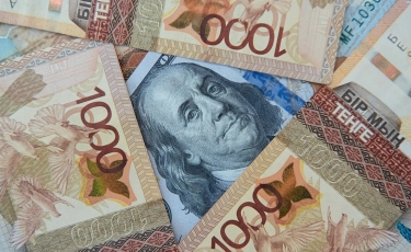 Курс валют на 18 апреля 2022