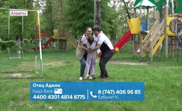 Құлағының кемістігінен қысылады – Алматылық әке қызына ота жасату үшін көпшіліктен көмек сұрайды