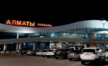 Алматинский аэропорт предложили назвать именем Кунаева 